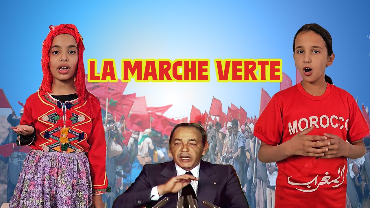 La Marche Verte vue par les élèves : Un hommage des 5ᵉ année